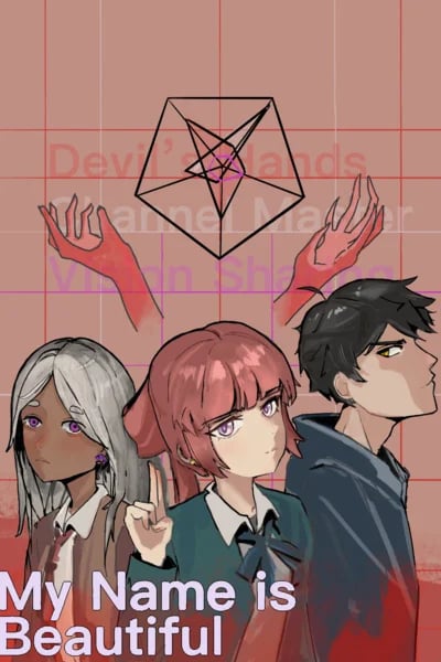 My Name Is Beautiful — Book Cover