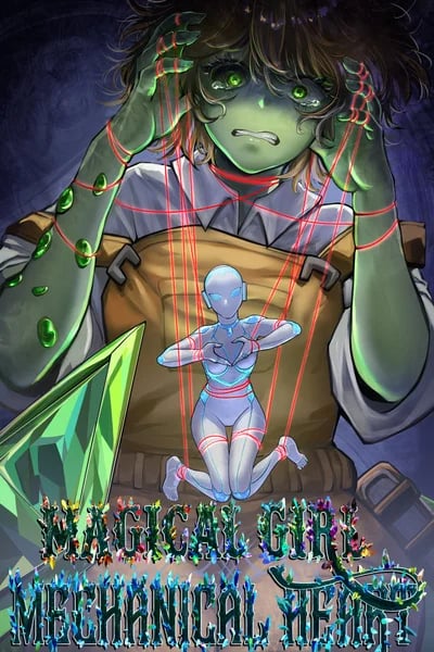 Magical Girl Mechanical Heart β Book Cover