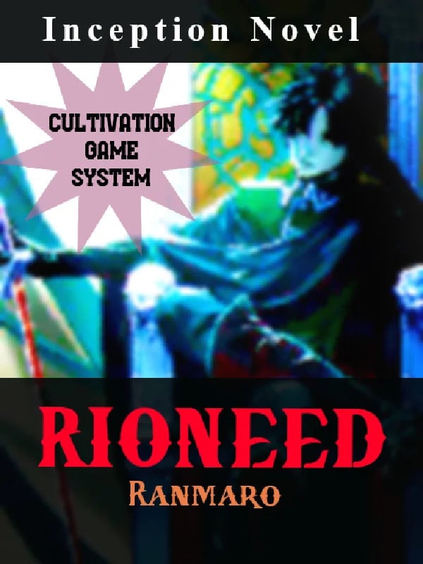 Rioneed : VRMMORPG — Book Cover