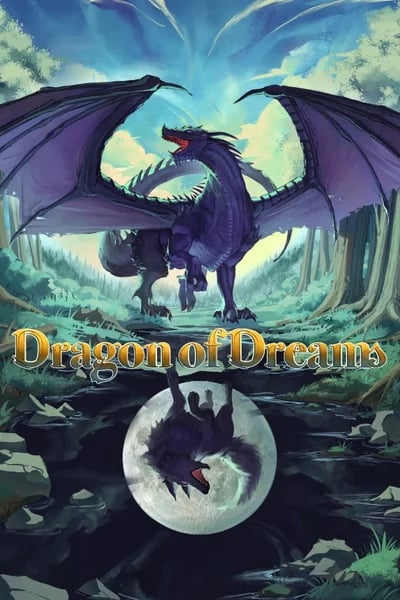 El Dragón de los Sueños — Book Cover